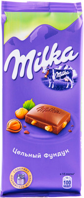 Шоколад молочный Milka с цельным фундуком, 90г