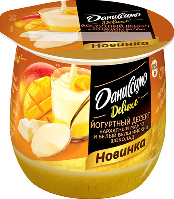 Десерт йогуртный Даниссимо Deluxe бархатный манго-белый бельгийский шоколад 4.3%, 160г