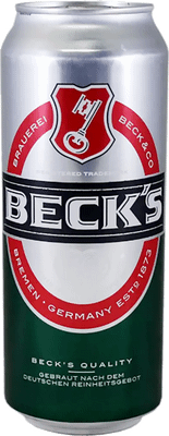 Пиво Beck's светлое 5%, 500мл