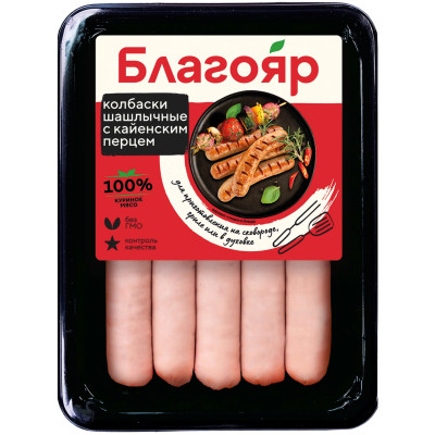 Колбаски ЦБ Благояр Шашлычные с кайенским перцем охлажденные, 360г