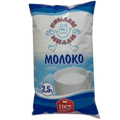 Молоко Фирма Молоко пастеризованное 2.5%, 900мл