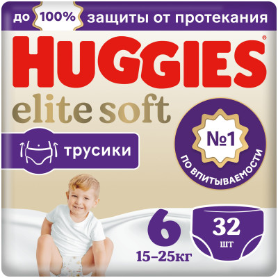 Подгузники-трусики Huggies Elite Soft р.6 15-25кг, 32шт