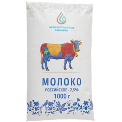 Молоко Чебаркульское Молоко Российское питьевое пастеризованное 2.5%, 1л