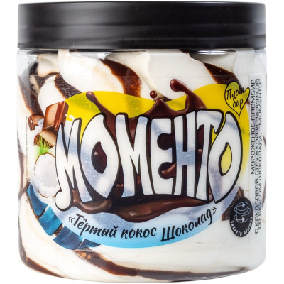 Мороженое Челны Холод Моменто пломбир с кокосовой стружкой и шоколадом 12%, 300г