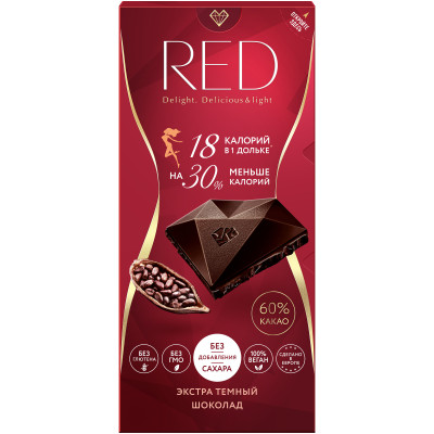 Шоколад Red Delight Экстра темный, 85г
