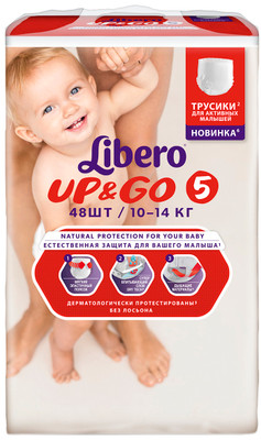 Подгузники Libero Up&Go Maxi Plus р.5 10-14кг, 48шт