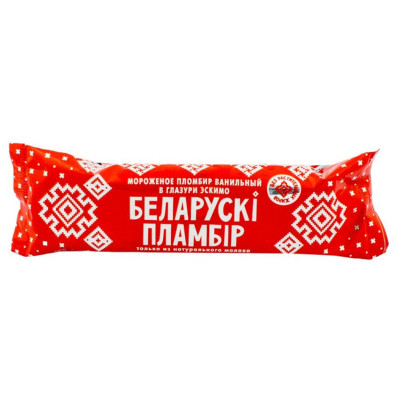 Эскимо Беларускі Пламбір с ароматом ванили в сливочной какаосодержащей глазури 15%, 80г