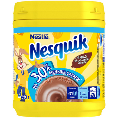 Какао-напиток Nesquik быстрорастворимый обогащённый в банке, 420г