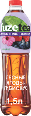 Холодный чай Fuzetea чёрный со вкусом лесных ягод и гибискуса, 1.5л