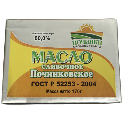 Масло Починки Маслосырзавод сладко-сливочное Починковское несолёное 80%, 170г
