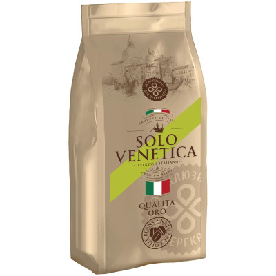 Кофе зерновой Solo Venetica Qualita Oro натуральный жареный, 250г