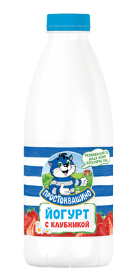 Йогурт Простоквашино Клубника 2.5%, 930мл