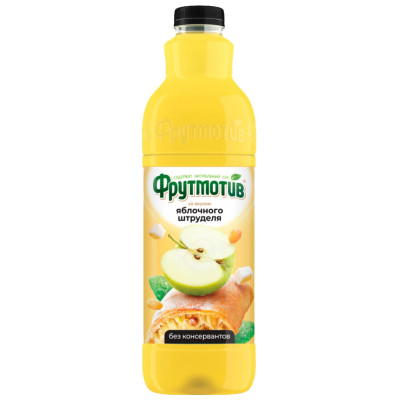 Напиток сокосодержащий Фрутмотив со вкусом яблочного штруделя, 1.5л