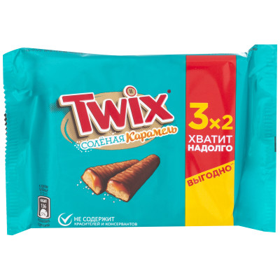 Батончик шоколадный Twix Minis Солёная карамель, 3x55г