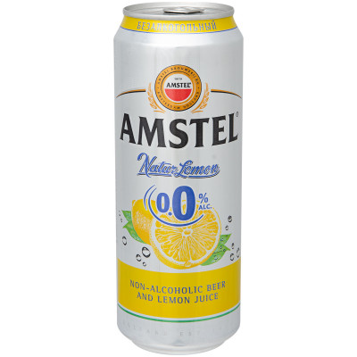 Напиток пивной безалкогольный Amstel Натур Лимон нефильтрованный 0%, 450мл