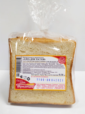 Изделия булочные из пшеничной муки Хлеб ТРАДИЦИЯ для тостов, 360г