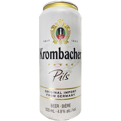 Пиво Krombacher Pils светлое пастеризованное фильтрованное, 24х500мл