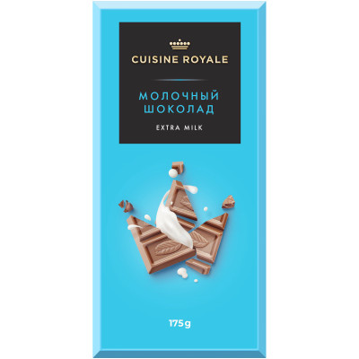 Шоколад Cuisine Royale молочный, 175г