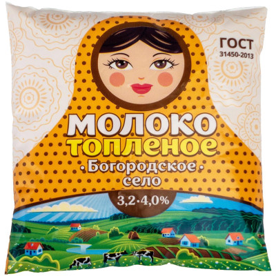 Молоко Богородское Село топленое 3.2-4%, 500мл