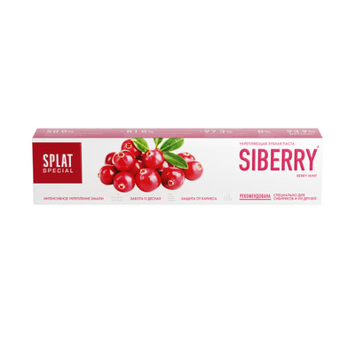 Зубная паста Splat Special Siberry укрепляющая сибирские ягоды, 75мл