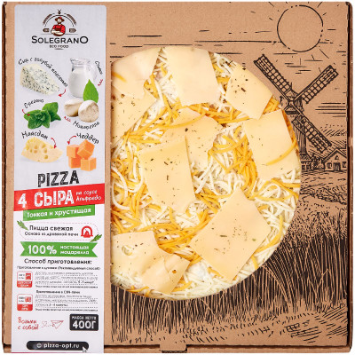 Пицца Solegrano 4 Сыра Альфредо, 400г