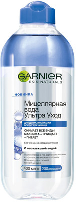 Мицеллярная вода Garnier Ультра уход для лица-век-губ, 400мл