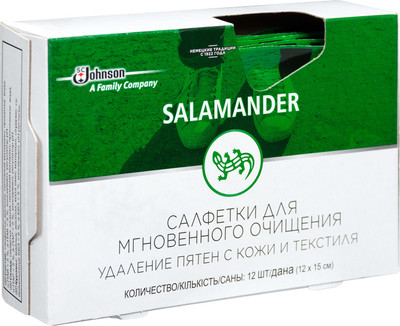 Салфетки для обуви Salamander для мгновенного очищения из кожи и текстиля, 12шт