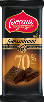 Шоколад горький Россия щедрая душа Российский 70%, 90г