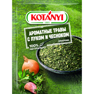 Приправа Kotanyi Ароматные травы с луком и чесноком, 20г