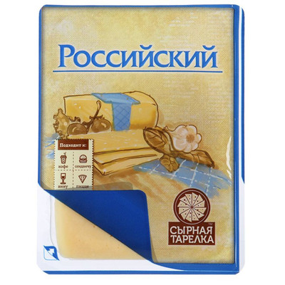 Сыр Сырная Тарелка Российский ломтики 50%, 150г