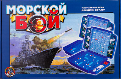 Игра настольная Десятое королевство Морской бой 992