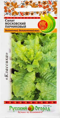 Семена Русский Огород Салат листовой Московский парниковый, 1г