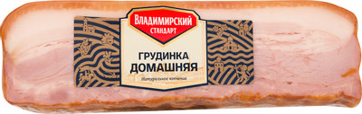Грудинка свиная Владимирский стандарт Домашняя варёно-копчёная категория Г