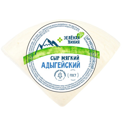 Сыр Адыгейский мягкий 45% Зелёная Линия