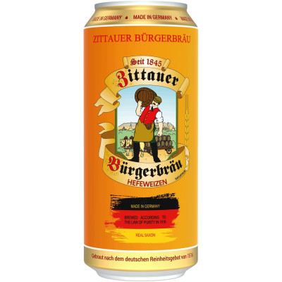 Пиво Zittauer Burgerbrau Hefeweizen светлое пастеризованное нефильтрованное 5,2%, 500мл