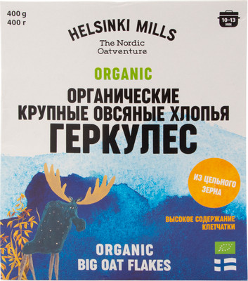 Хлопья овсяные Helsinki Mills органические крупные, 400г