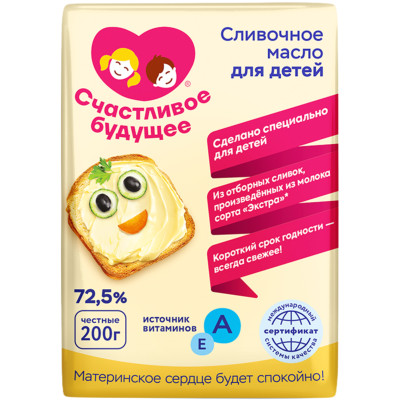 Масло сливочное Кировский МК для детей дошкольного и школьного возраста 72.5%, 200г