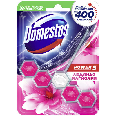 Блок для очищения Domestos Power 5 для унитаза ледяная магнолия, 55г