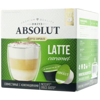 Кофе в капсулах Absolut Drive латте Маккиато со вкусом карамели и сахаром Dolce Gusto, 8x20.1г