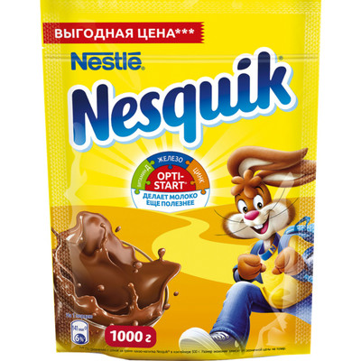 Какао-напиток Nesquik Opti-Start, 1кг