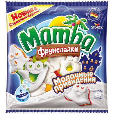 Мармелад жевательный Storck Mamba Фрумеладки Молочные Привидения обогащённый витаминами, 90г