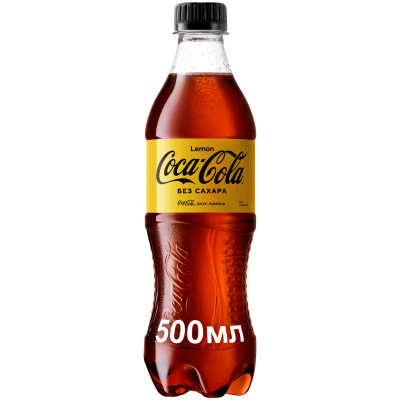 Напиток безалкогольный Coca-Cola Лимон сильногазированный, 500мл