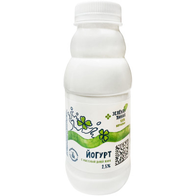 Йогурт 2.5% Зелёная Линия, 330г