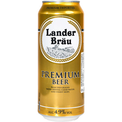 Пиво Lander Brau светлое фильтрованное пастеризованное, 500мл