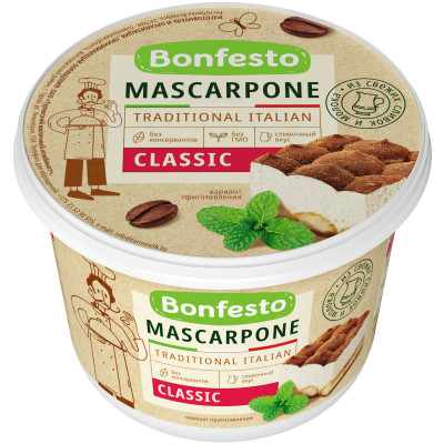 Сыр мягкий Bonfesto Маскарпоне 78%, 500г