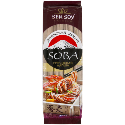 Лапша Sen Soy Premium Soba гречневая, 300г