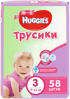 Подгузники-трусики Huggies для девочек р.3 7-11кг, 58шт