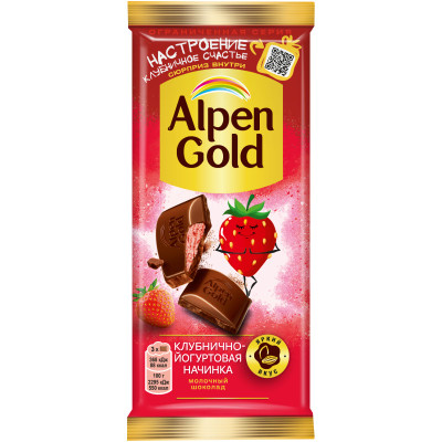 Шоколад Alpen Gold молочный с клубнично-йогуртовой начинкой, 80г