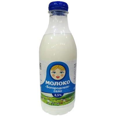 Молоко Богородское село пастеризованное 2.5%, 900мл