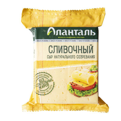 Сыр полутвердый Аланталь Сливочный 45% 240 г